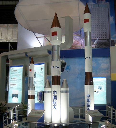 China to Shoot at High Frontier