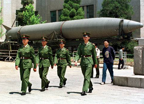 The Warhead Gap