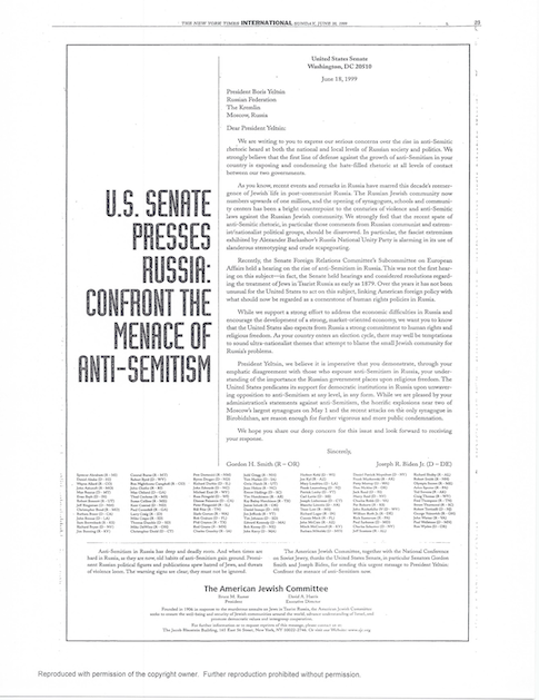 I Got 99 Senators—but Chuck Hagel Ain't One