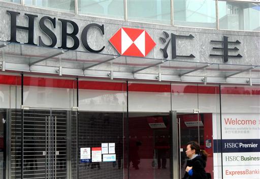 Money-Laundering Bank Was Big Obama Donor