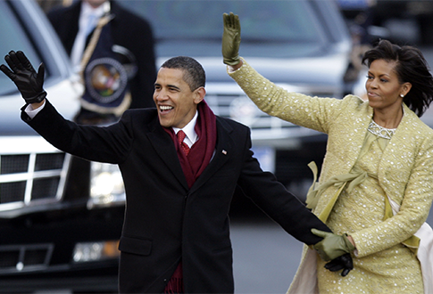Inaugural Pro Quo