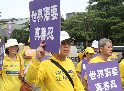 Formerly Imprisoned Taiwanese Falun Gong Member Urges Action on China