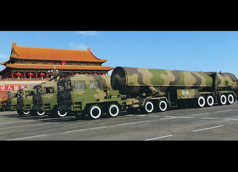 Missile Mania