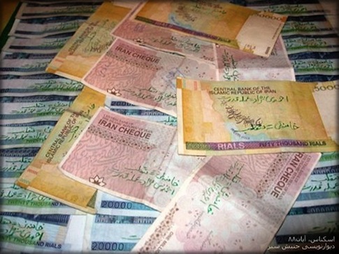 Illegal Iranian Money Transfer in South Korea