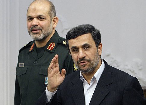 Mullahs in Space