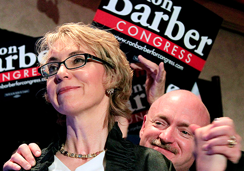 Giffords Gun Control Group Names Priorities Donor Treasurer