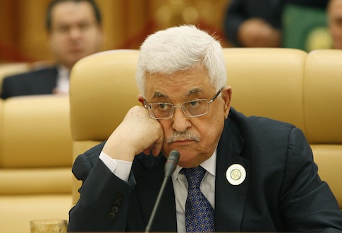 Palestinian Conspiracy Authority