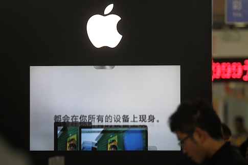 Massive International Cyber-Theft Conspiracy Dismantled