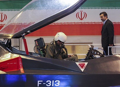 Iran Debuts Latest Fighter Jet