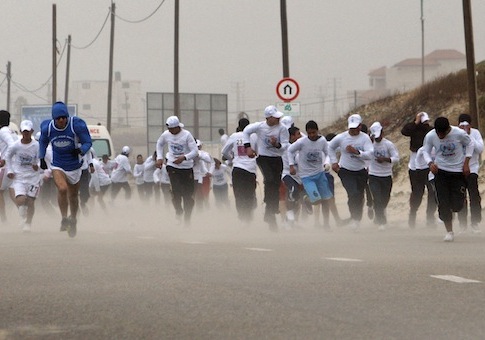 Hamas Cancels Fun Run