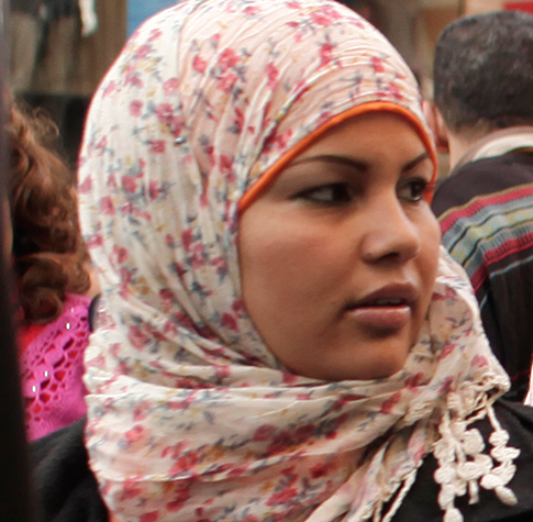 State Dept Defers Award to Samira Ibrahim