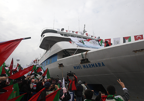 Flotilla Follies
