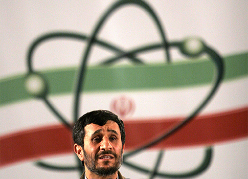 Nuke Program? Turkey’s Got an App for That