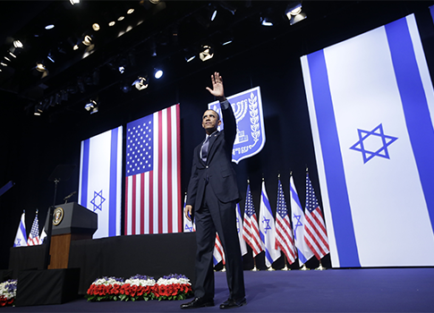 New Poll: Republicans View Israel More Favorably than Dems