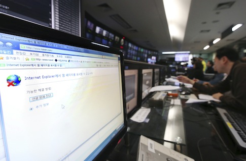 Inside the Ring: ‘The Next 9/11 Kind of Event’ Could Be a Cyberattack