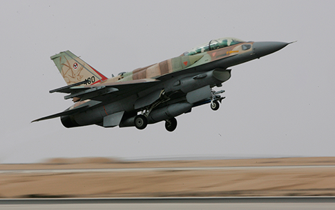 Report: Israel Strikes Syrian Chemical Weapons Plant