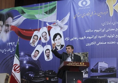 Iran Celebrates Nuke Pursuit