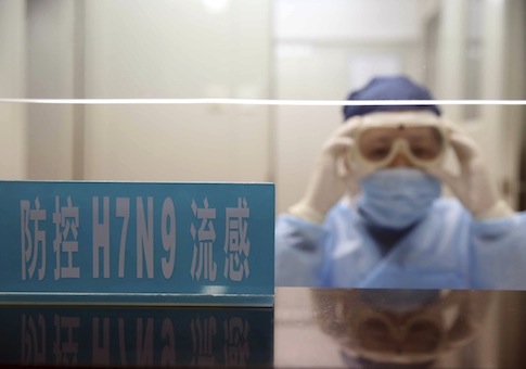 The American Flu