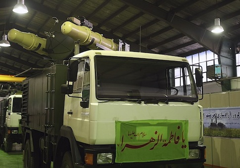 Iran Out