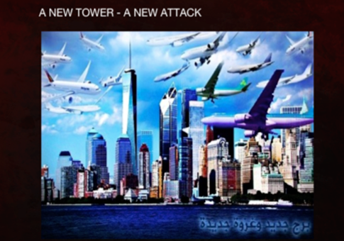 EZ Bake Terrorism