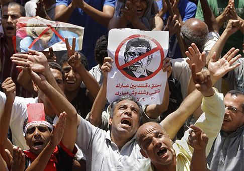 Anti-Government Protests Sweep Egypt