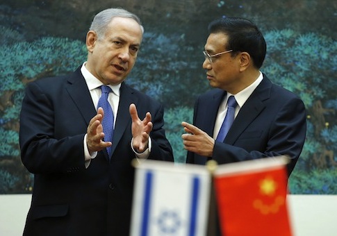 Israel, China at Crossroads on Bank Case