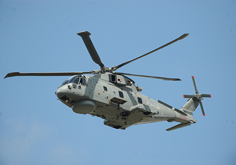 Export-Import Bank Financing Company in Helicopter Sale Whose CEO Was Charged with Bribery