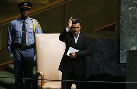 Iran Bids For Key Position on U.N. Disarmament Committee
