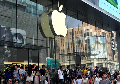 Israeli Firm Helping FBI to Open Encrypted iPhone