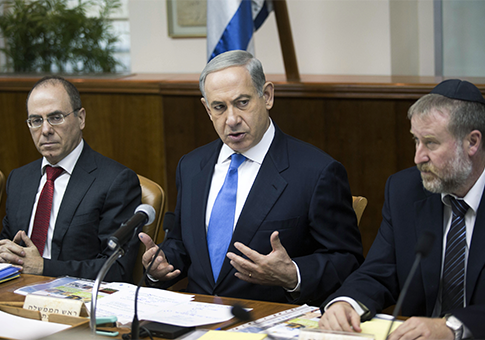 Benjamin Netanyahu: Nuclear Iran Unacceptable