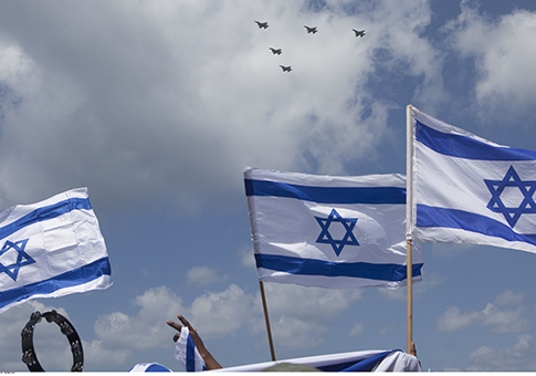 Mossad Extending Its Reach in New Recruitment Campaign