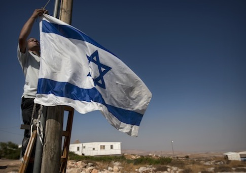 Couple Killed in West Bank Shooting