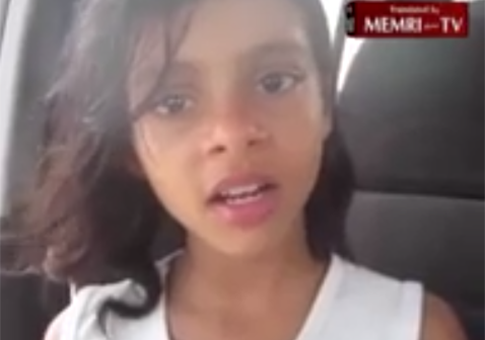 11-Year-Old Yemeni Girl Protests Arranged Marriage