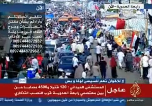 Al Jazeera Caller Threatens to Murder Egyptian Christians