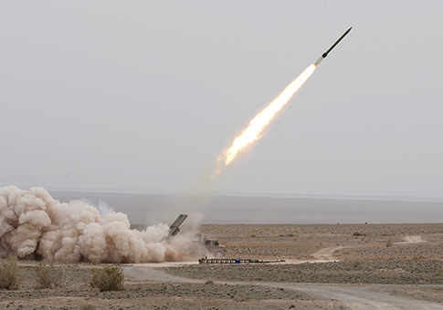 New Report Identifies a Potential Missile Launching Site in Iran
