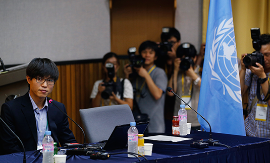 Horror of North Korean Prison Camps Exposed at U.N. Panel Hearing