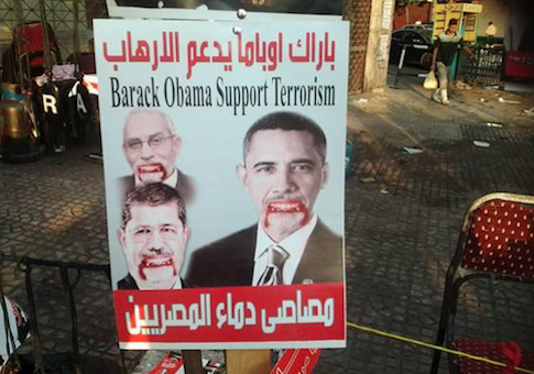 Obama Policies Turning Egypt Against U.S.