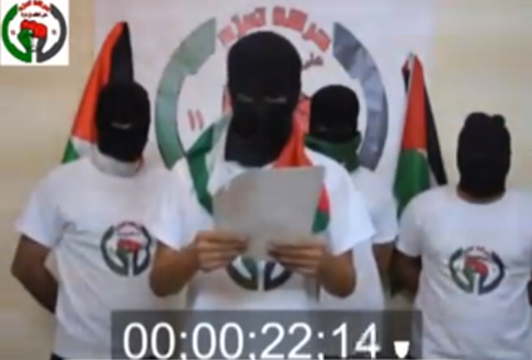 Democratic Protests Spread to Gaza