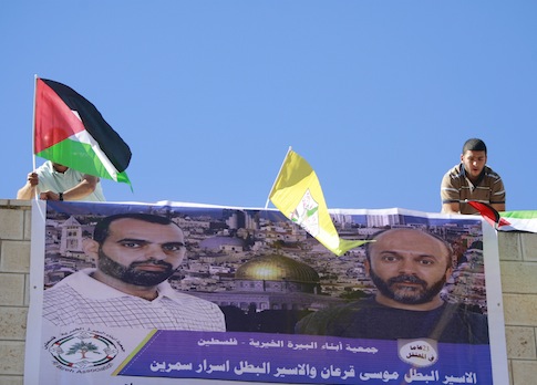Israel to Release Next Round of Prisoners