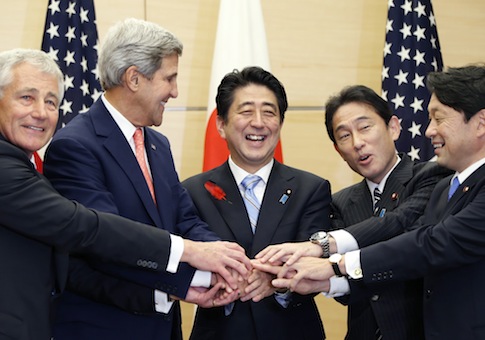 U.S., Japan to Upgrade Defense Ties