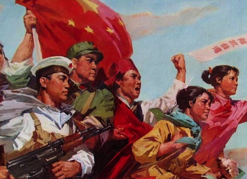 Chinese Military Engaged in Political Warfare Against the United States