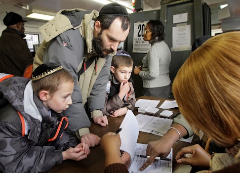 U.S. Attorney's Office Investigates Anti-Semitism in N.Y. School District