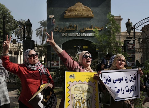 Egypt Ambassador to U.S.: Military Not Seeking to Resume Control Indefinitely