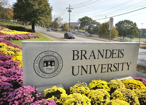 Brandeis University Severs Ties with Palestinian Al Quds University