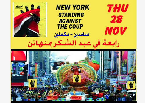 Pro-Morsi Egyptians to Picket Thanksgiving Day Parade in NYC