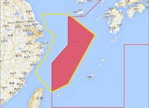 U.S. Warns China Over East China Sea Maritime Grab