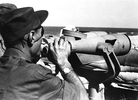 Report: Israel Failed to Activate Top Secret System Ahead of Yom Kippur War