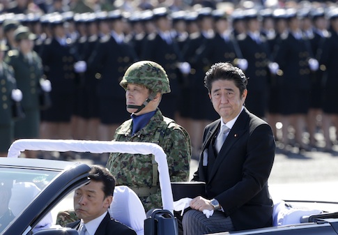 Japan Will Increase Defense Spending for Fifth Successive Year