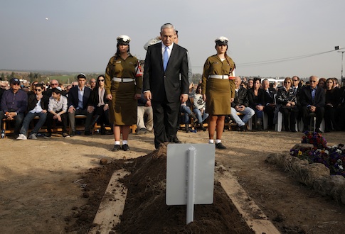 Farewell to Ariel Sharon