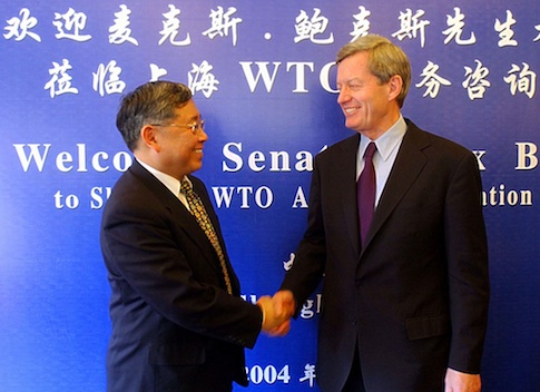 Max Baucus Advised Foundation Funded by U.S. Branches of Chinese-Owned Banks